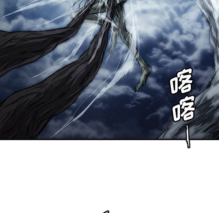 第4話 - 第37张