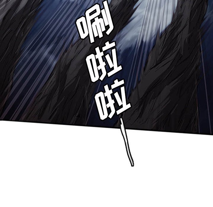 第4話 - 第39张