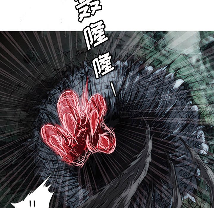 第4話 - 第48张