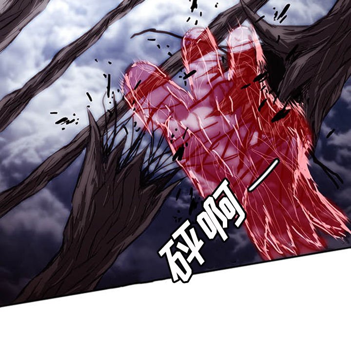 第4話 - 第50张
