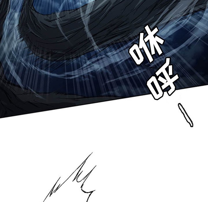 第4話 - 第53张