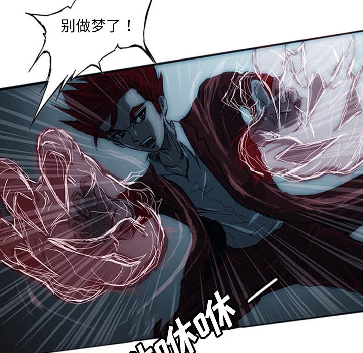 第4話 - 第54张