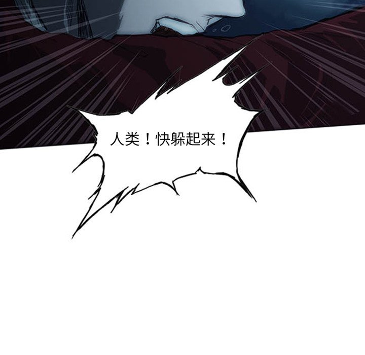 第4話 - 第58张