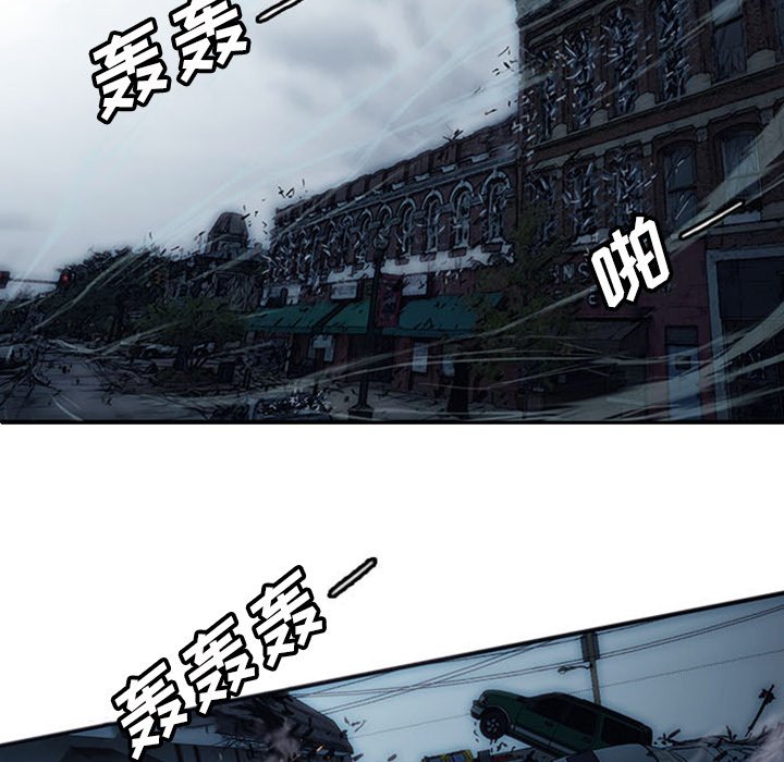 第4話 - 第6张