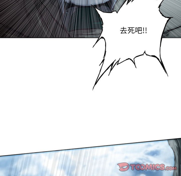 第4話 - 第67张
