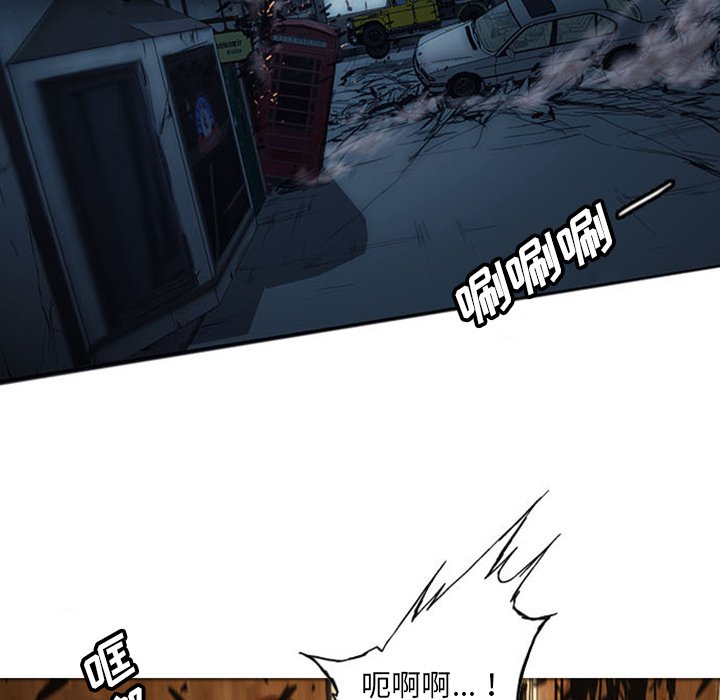 第4話 - 第7张