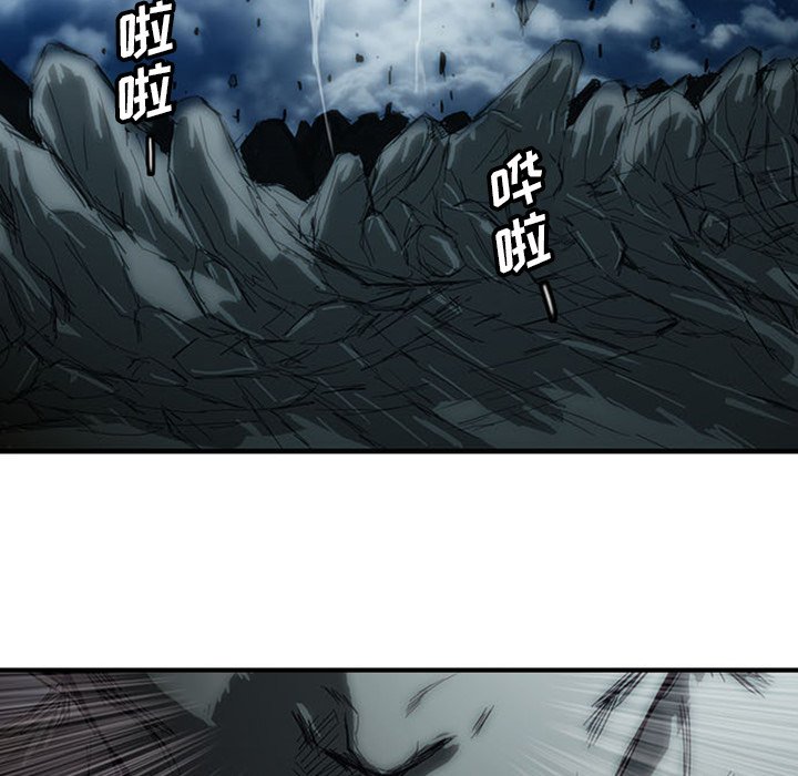 第4話 - 第74张