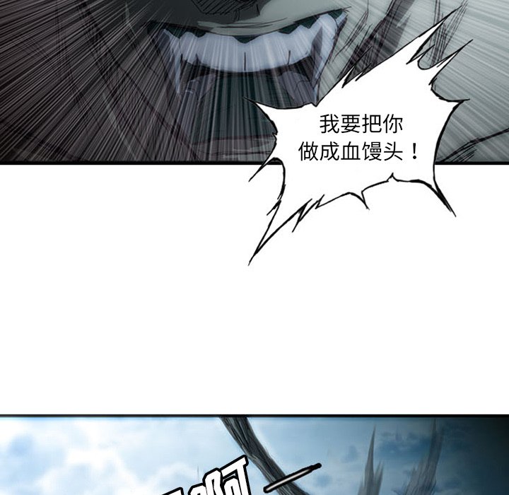 第4話 - 第75张