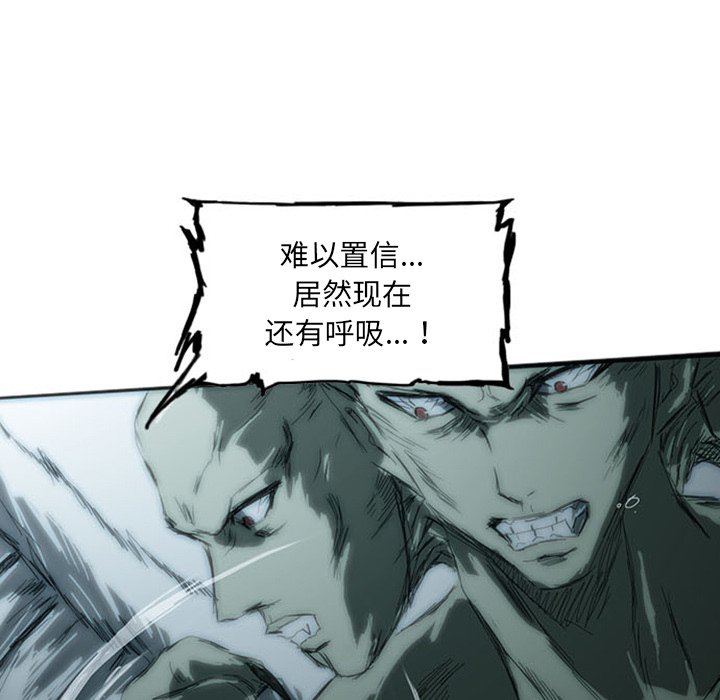 第4話 - 第84张