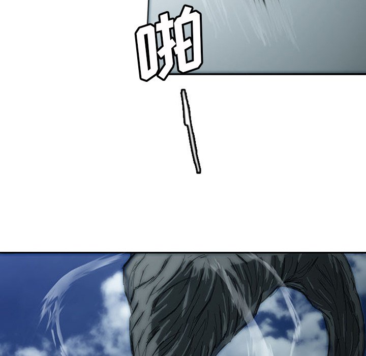 第4話 - 第87张