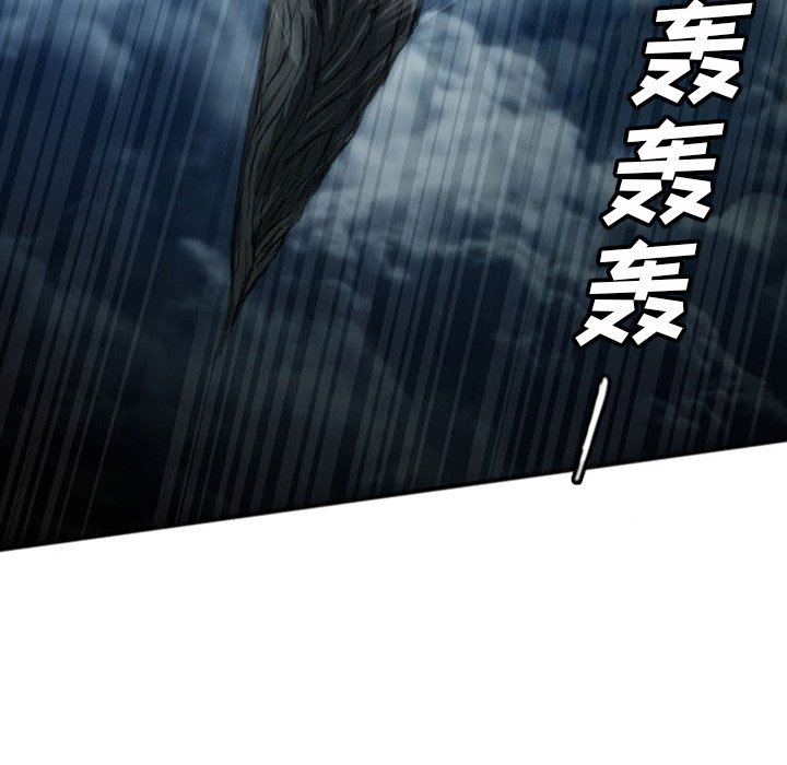 第4話 - 第90张