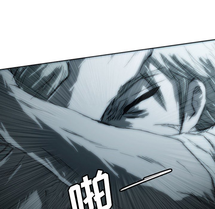 第4話 - 第91张