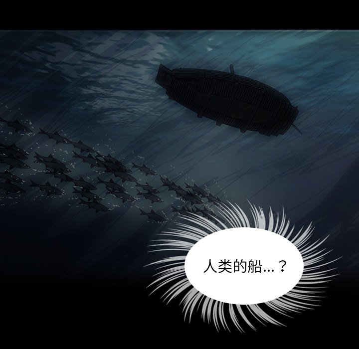 第5話 - 第101张