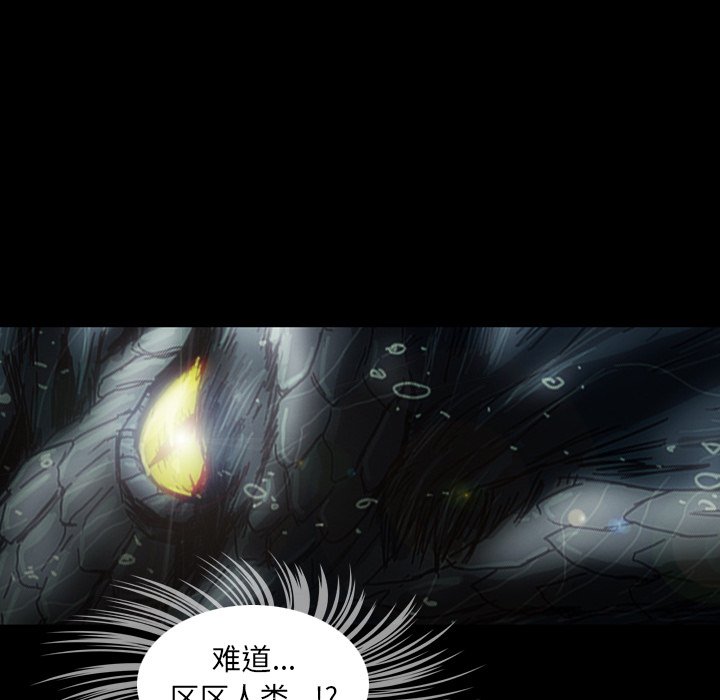 第5話 - 第102张