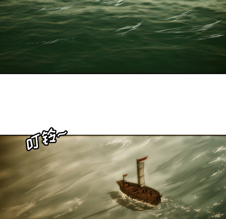 第5話 - 第104张
