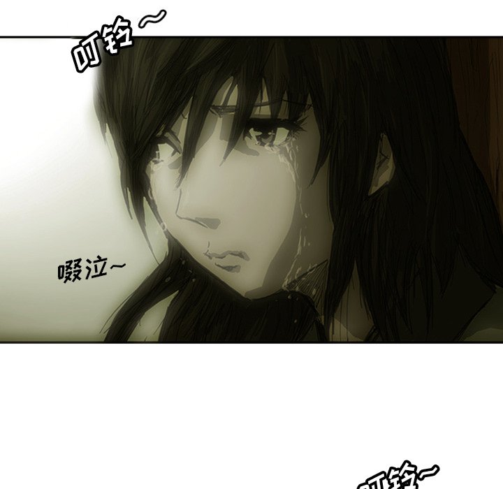 第5話 - 第107张