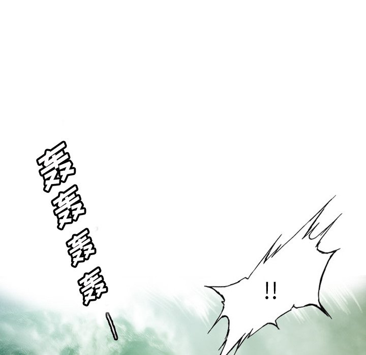 第5話 - 第110张