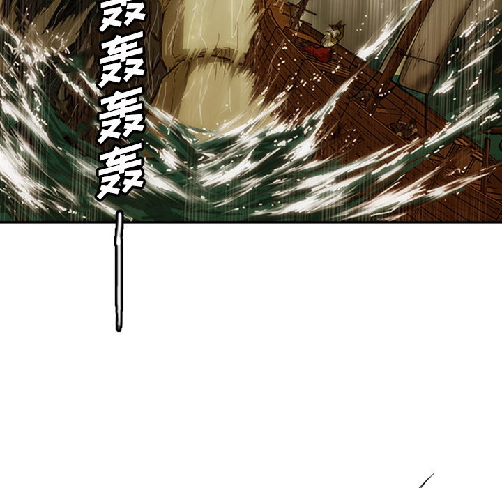 第5話 - 第117张
