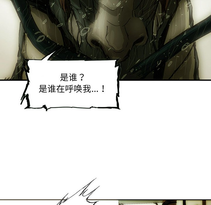第5話 - 第123张