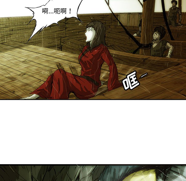 第5話 - 第124张