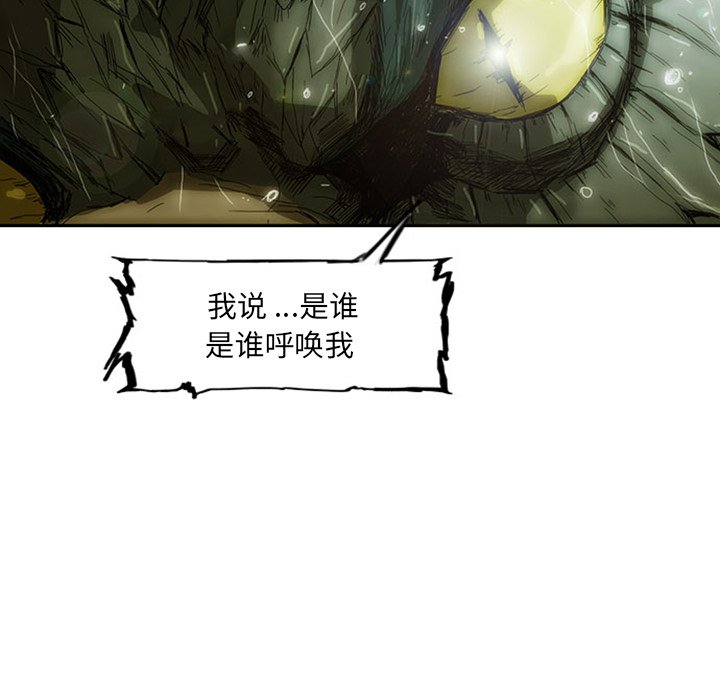 第5話 - 第125张