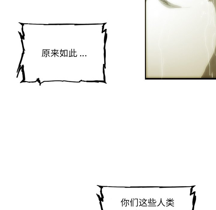 第5話 - 第127张