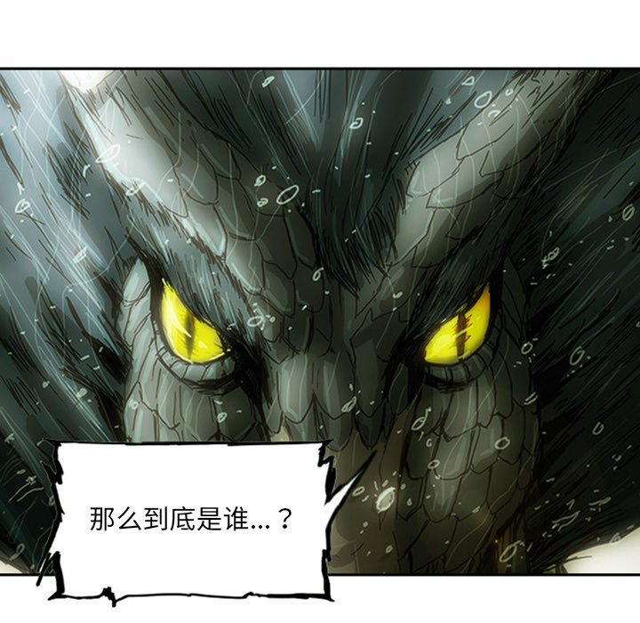 第5話 - 第129张