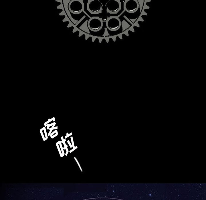 第5話 - 第13张