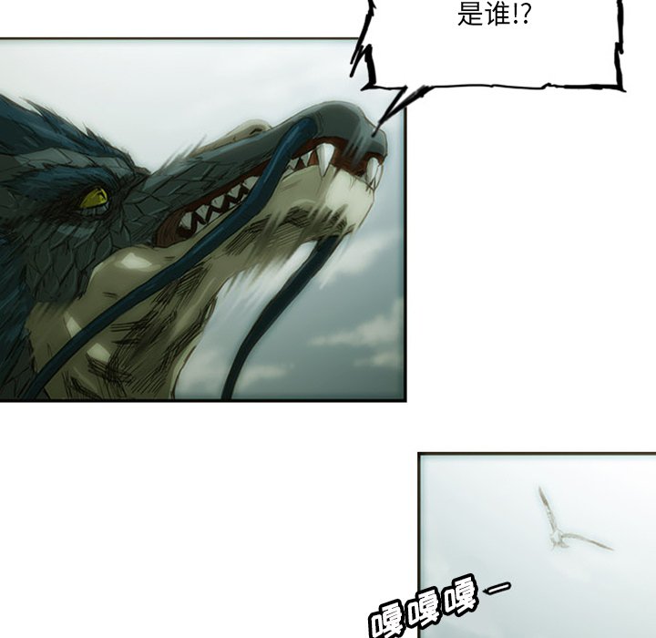 第5話 - 第133张