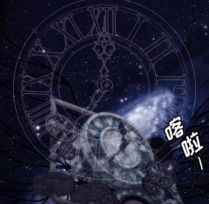 第5話 - 第14张