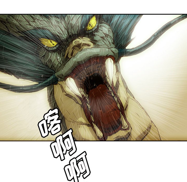 第5話 - 第144张