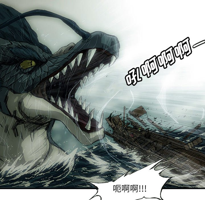 第5話 - 第146张