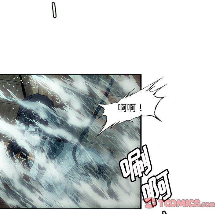 第5話 - 第152张