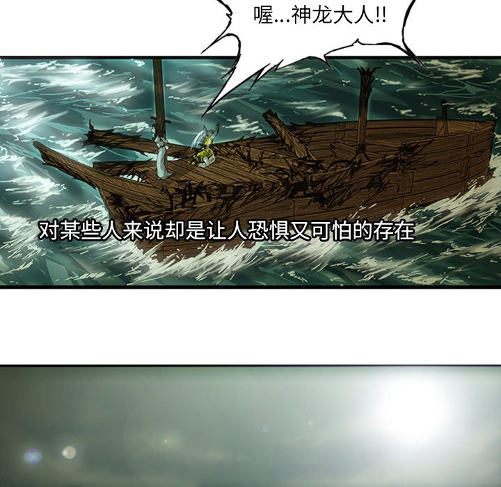 第5話 - 第157张