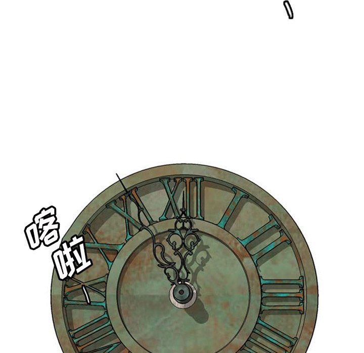 第5話 - 第16张