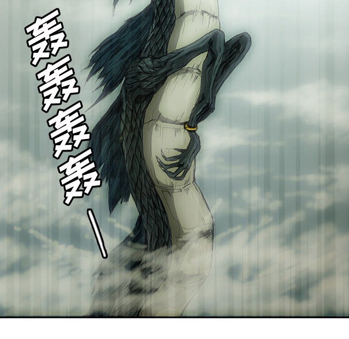 第5話 - 第160张