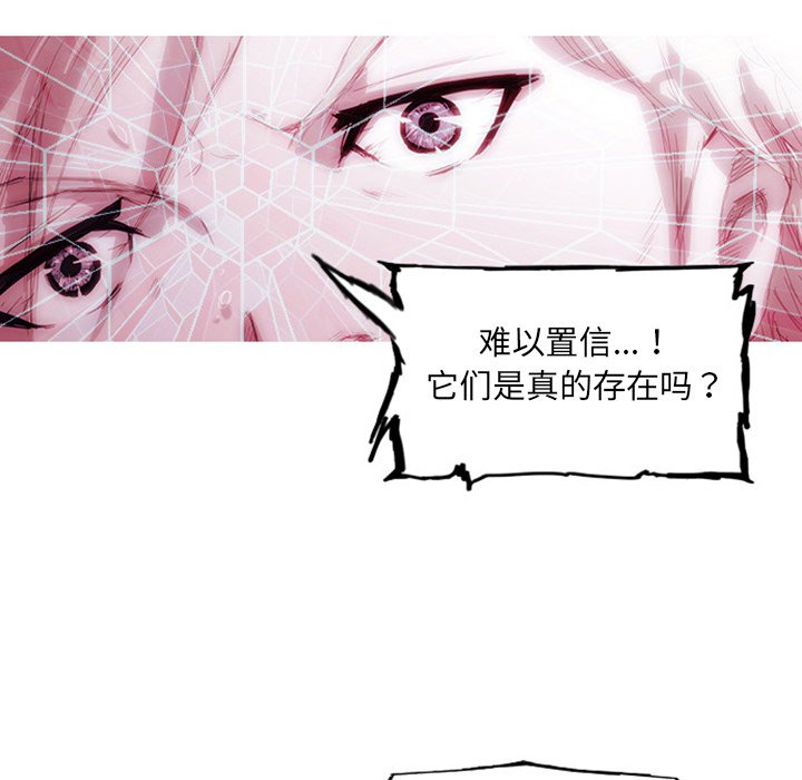 第5話 - 第161张