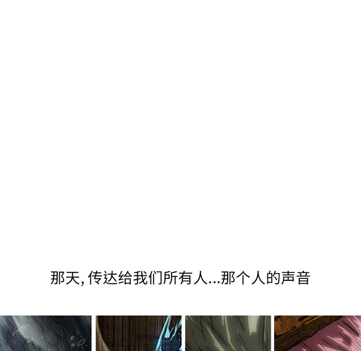 第5話 - 第167张