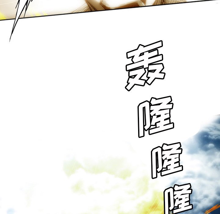 第5話 - 第37张