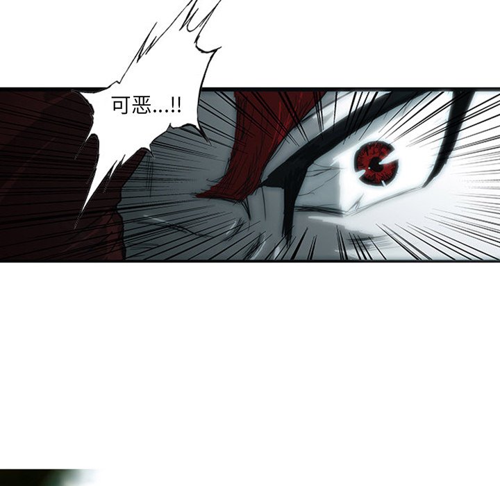 第5話 - 第39张