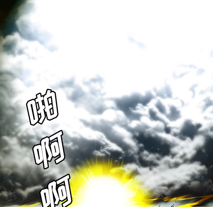 第5話 - 第40张