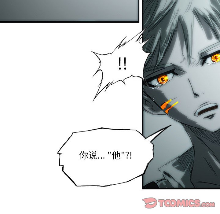 第5話 - 第62张