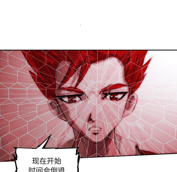 第5話 - 第68张