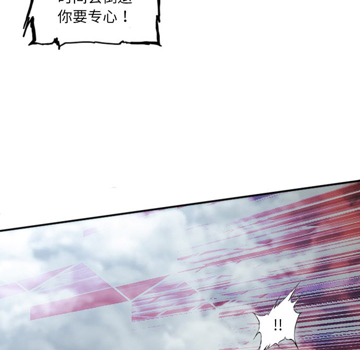 第5話 - 第69张