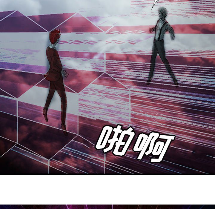 第5話 - 第70张