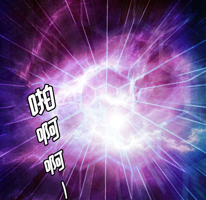 第5話 - 第71张