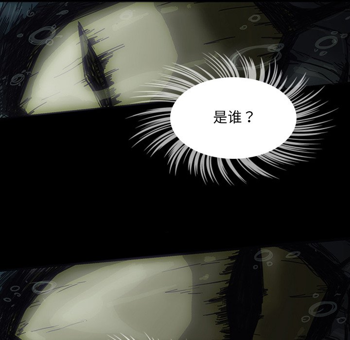 第5話 - 第97张