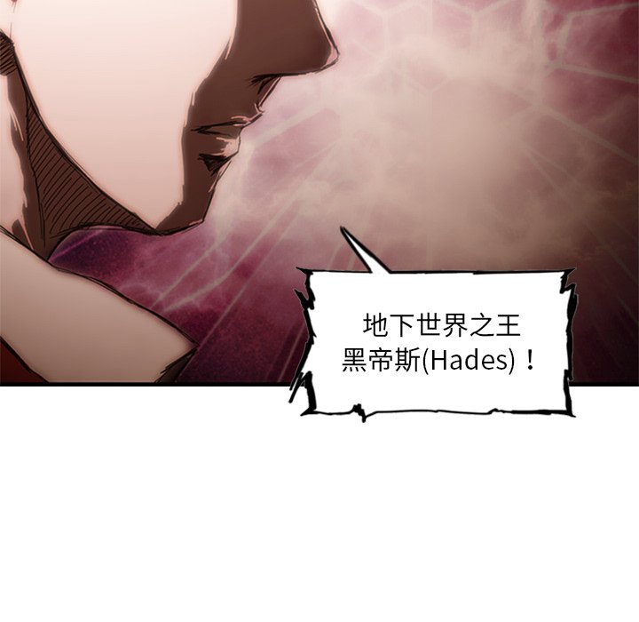 第6話 - 第102张
