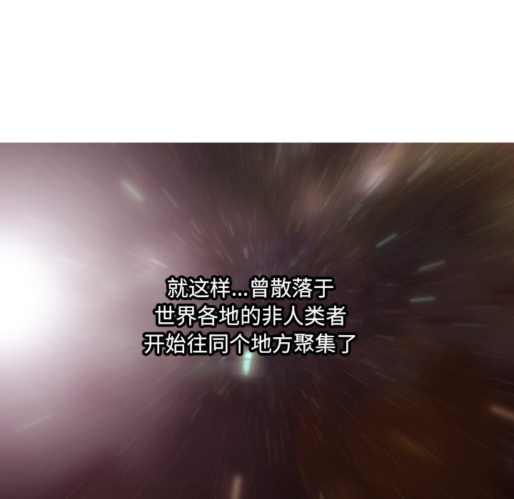 第6話 - 第103张