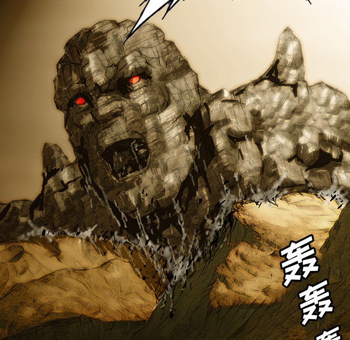 第6話 - 第114张
